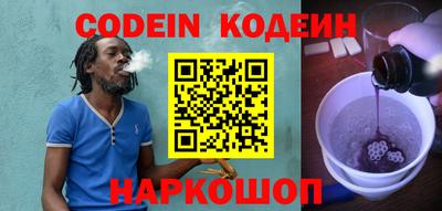 альфа пвп VHQ Лесосибирск