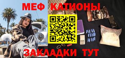 альфа пвп VHQ Лесосибирск