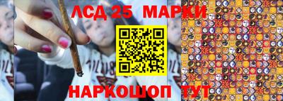 альфа пвп VHQ Лесосибирск