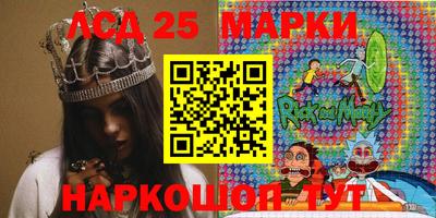 альфа пвп VHQ Лесосибирск