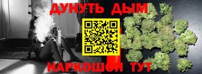 альфа пвп VHQ Лесосибирск