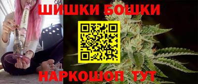 альфа пвп VHQ Лесосибирск