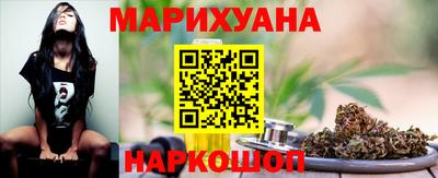 меф Ликино-Дулёво