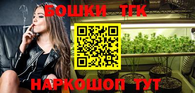 альфа пвп VHQ Лесосибирск