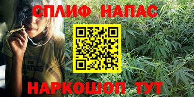 ALPHA PVP Ливны
