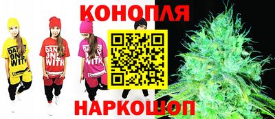 меф Ликино-Дулёво