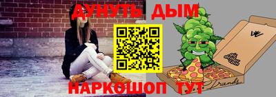альфа пвп VHQ Лесосибирск