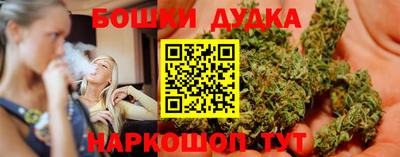 ALPHA PVP Ливны