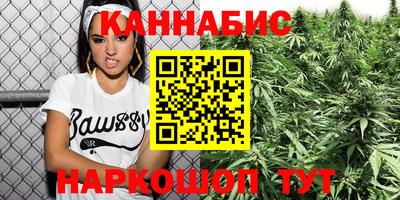 альфа пвп VHQ Лесосибирск