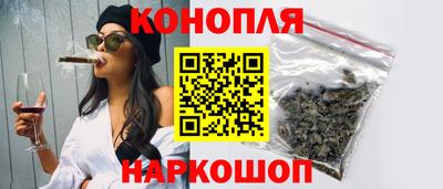 меф Ликино-Дулёво
