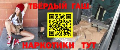 меф Ликино-Дулёво