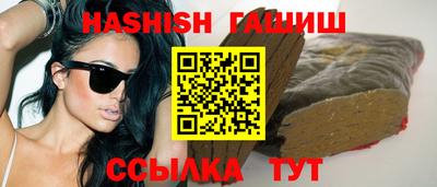 меф Ликино-Дулёво